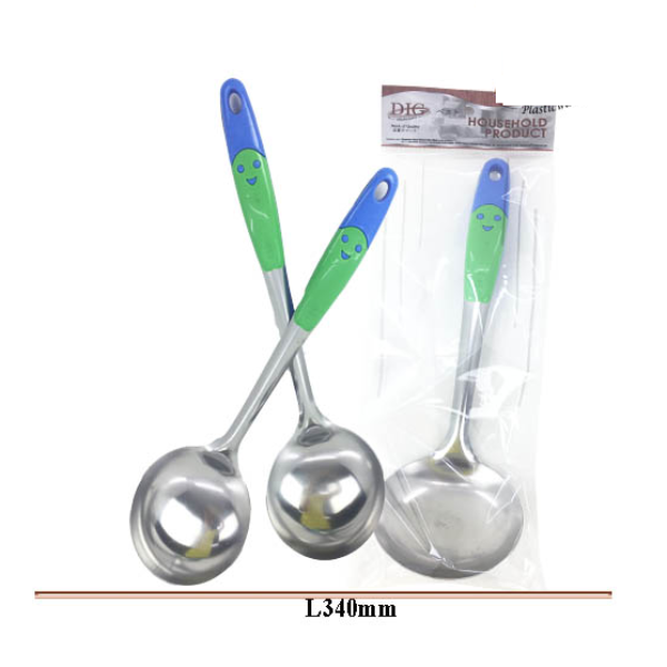 DIG SMILING SOUP SPOON / LADLE