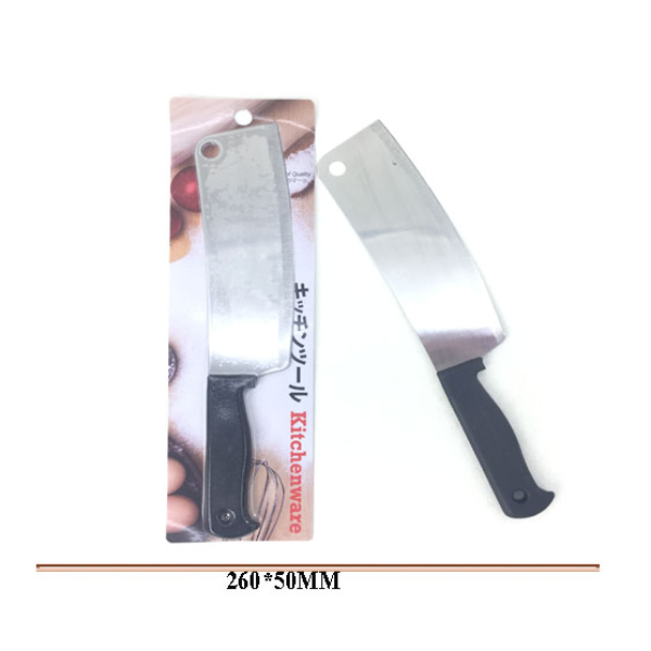 DIG FRUIT KNIFE 260X50MM