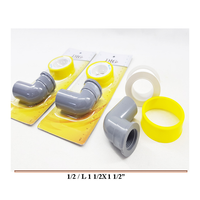 DIG PVC P/T ELBOW WITH THREAD SEAL TAPE 1/2/L1 1/2 X 1/2