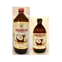 ORGANIC EXTRA VIRGIN COCONUT OIL