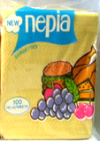 NEPIA WRAPPING PAPER