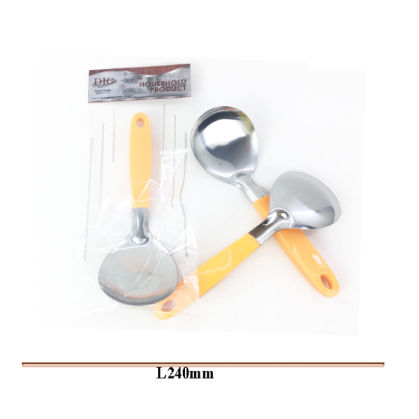 DIG RICE SPOON 240MM