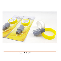 DIG PVC ELBOW WITH THREAD SEAL TAPE 1/2/L1 1/4